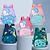 MOCHILA INFANTIL PREESCOLAR DINOSAURIO YOO LUCKI YOUR SMILE