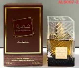 PERFUME 50ML EAU DE PERFUM KHAMRAHA QAHWAA