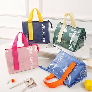 BOLSA TÉRMICA INFANTIL HAPPY DAY MADE BASICS