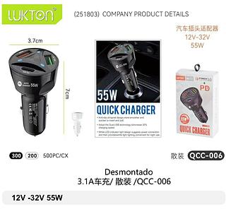 QUICK CHARGER 55W POWER 3.0 + PD LUKTON