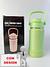 THE STAY CHILL SPORTS BOTTLE 12OZ 360ML CLASSIC SERIES(CON DESIGN)