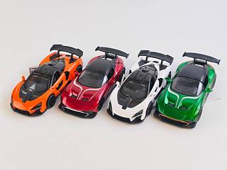 CARRINHO DE FERRO CAR KING TZC KIDS