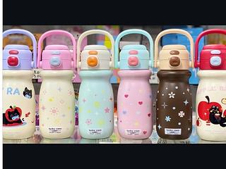 COPO GARRAFA TERMICA 520ML