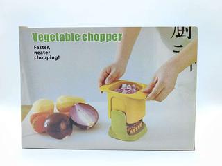 VEGETABLE CHOPPER FASTER NEATER