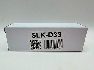 FACA E COLHER MULTIFUNCIONAL