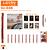 KIT DE REPARO DO PNEU 10PC TUBELESS TIRE REPAIR KIT LEON
