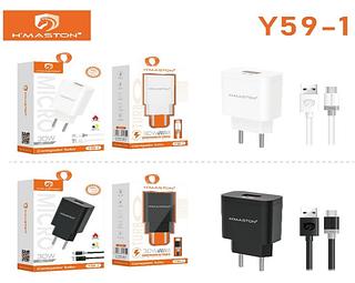 CARREGADOR DE VIAGEM 30W HMASTON