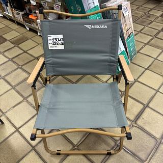 CADEIRA PARA ACAMPAMENTO E JARDIM
