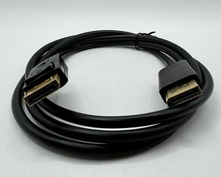 CABO DE VIDEO DISPLAYPORT BLINDADO 4K GRASEP