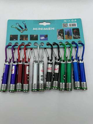 3IN1 LED LIGTHT CARTELA DE LASER LEON GTS