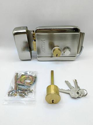 FECHADURA ELETRICA 7CM TENSAO 12V AITEK