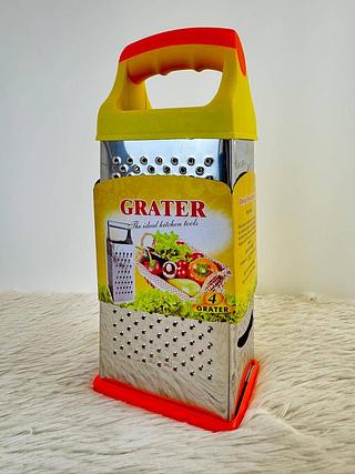 RALADOR DE LEGUMES AÇO INOX NAVY+HOME GRATER