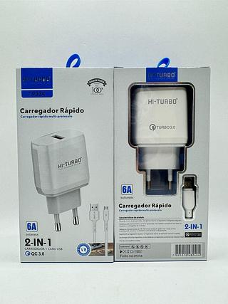CARREGADOR RAPIDO 2IN1 QC3.0 V8 6A HI-TURBO