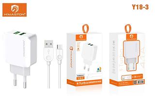 CARREGADOR TC TURBO PAR VIAAGEM 4.1A/2USB HMASTON