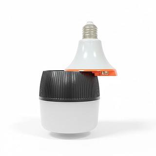LAMPADA DE EMERGENCIA LED 50W L-LENA
