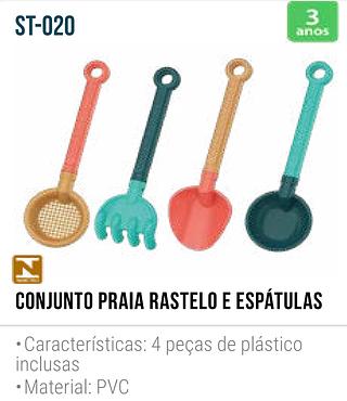 CONJUNTO DE PRAIA COM RASTELOS E ESPÁTULAS KUKI KIDS