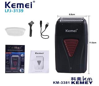 MAQUINA RECIPROCATING ELECTRIC SHAVER KEMEI