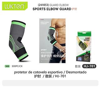ELBOW SUPPORT LUKTON