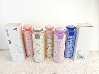 GARRAFA TACA DE ESPORTES HSCUP 700ML