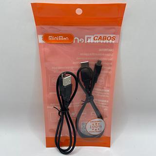 CABO DE DADOS V3 MINIMEN