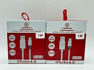 CABO CARGA RAPIDA 1M TURBO 4.0 KAPBOM