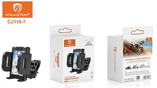 UNIVERSAL CAR MOUNT H´MASTON