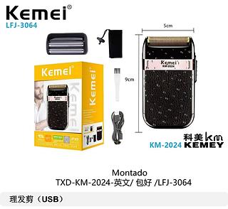CLASSIC RECIPROCATING SHAVER KEMEI