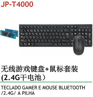 TECLADO GAMER E MOUSE BLUETOOTH 2.4G VERDE