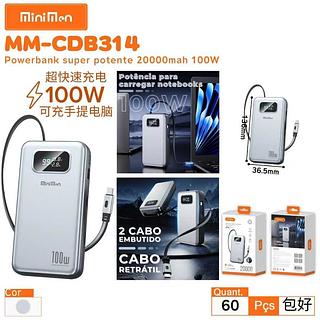 CARREGADOR POWER BANK 100W 20000MAH MINIMEN