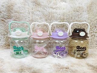 GARRAFA PLASTICA INFANTIL 1200ML