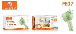 MAQUINA PORTATIL DE PREPARAÇÃO DE VEGETAIS HMASTON