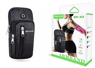 BRAÇADEIRA ARMBAND SPORTS VERDE