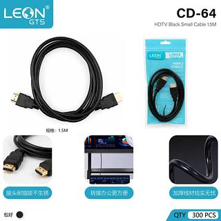 CABO HDMI X HDMI 1M LEON GTS