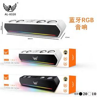 CAIXA DE SOM RGB NEW SEDING ALTOMEX