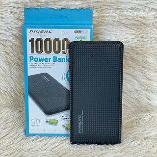 CARREGADOR PORTATIL 10000 POWER BANK PINENG