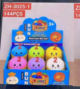 SQUISHY DUMPLING SURPRESA (SUGAR EDITION)