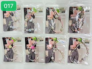 CORDINHA THE PORTACELULARE GUALITY BGM