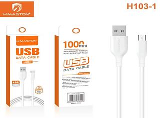 CABO USB DATA CABLE 4.8A 1M H`MASTON