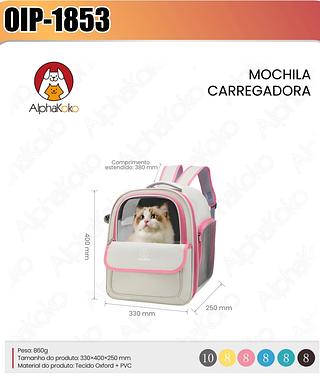 MOCHILA TRANSPORTADORA PARA PETS ALPHA KOKO