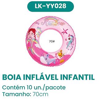 BOIA INFLAVEL PARA CRIANÇAS 70CM MADE BASIC