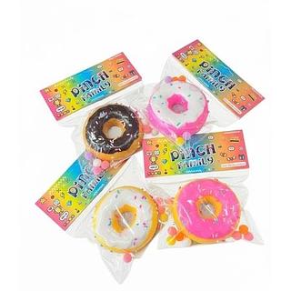 SQUISHY BALL PINCH FAMILY ROSCA REF:ANB010