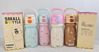 GARRAFA TERMICA 520ML SMALL BOTTLE