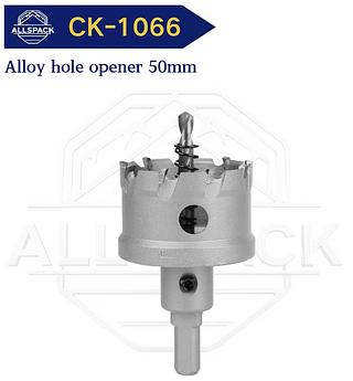ABRIDOR DE FURAS DE LIGA 50MM ALLSPACK