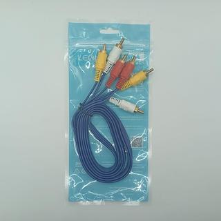 CABO PARA DVD LEON GTS