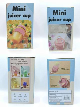 MINI PROCESSADOR JUICER CUP ONE-CLICK (NAO ESTADO)