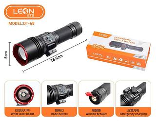 LANTERNA TATICA MILITAR X5000 LEON GTS