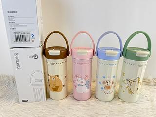 HSCUP GARRAFA TERMICA 500ML