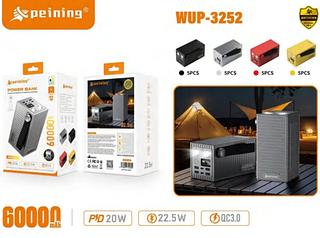 POWER BANK 60000MAH PD20W 22.5W QC3.0 PEINING