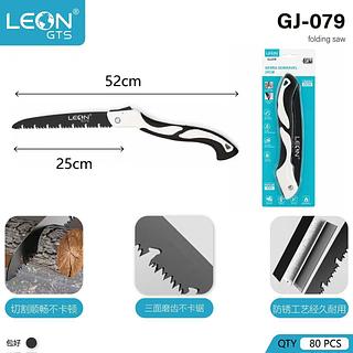 SERRA DE PODA DOBRÁVEL DE 25 CM LEON GTS