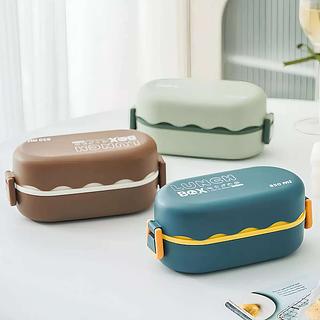 MARMITA LUNCH BOX ENJOY THE DELICACY 850ML MINIMEN